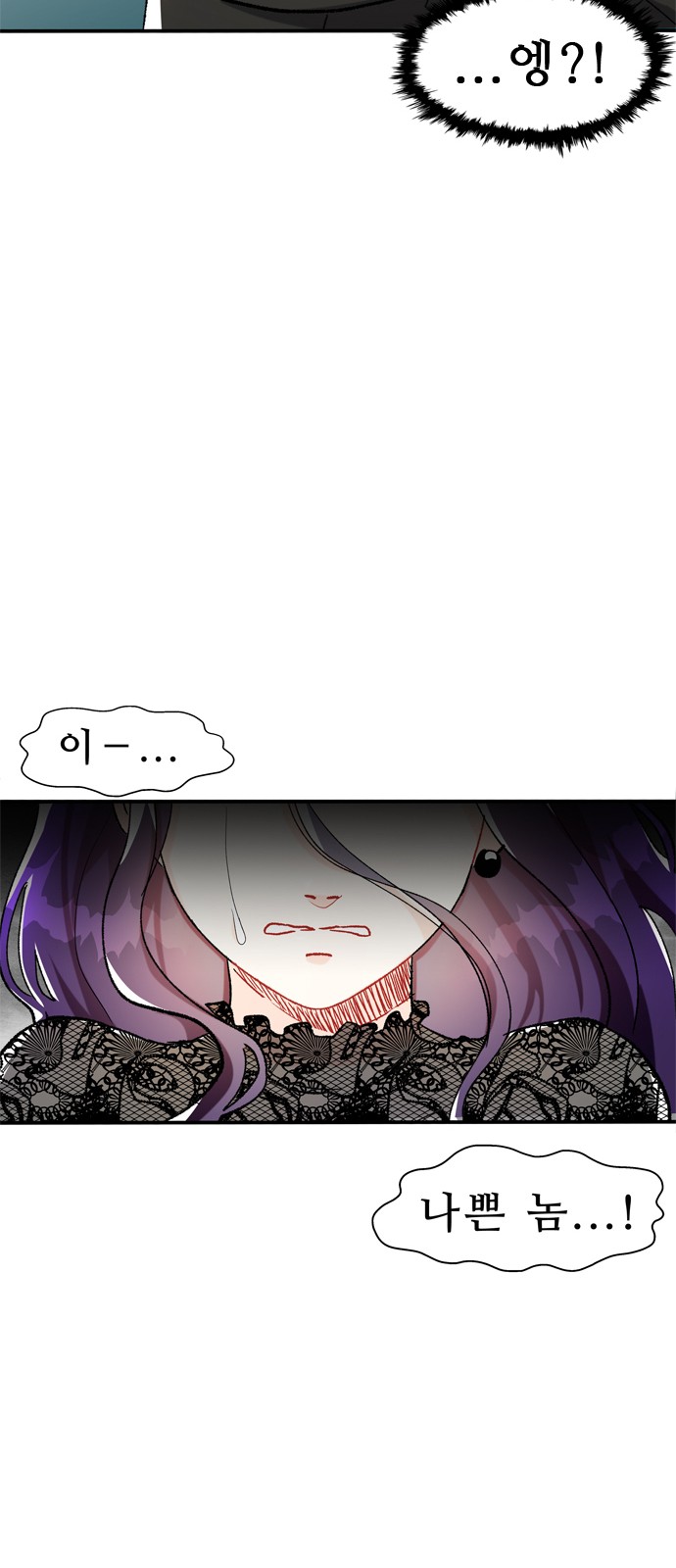 99 페이지