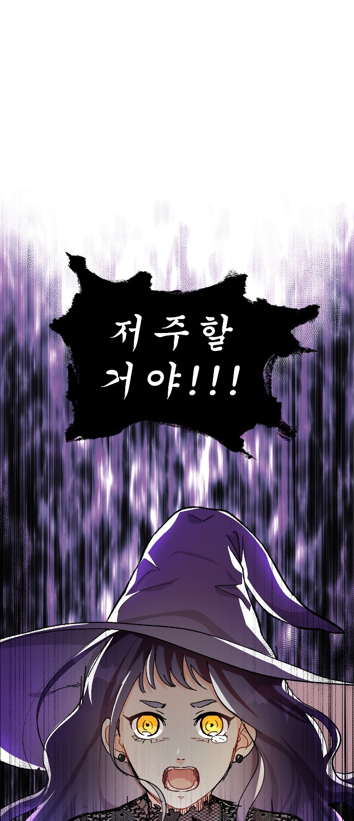 100 페이지