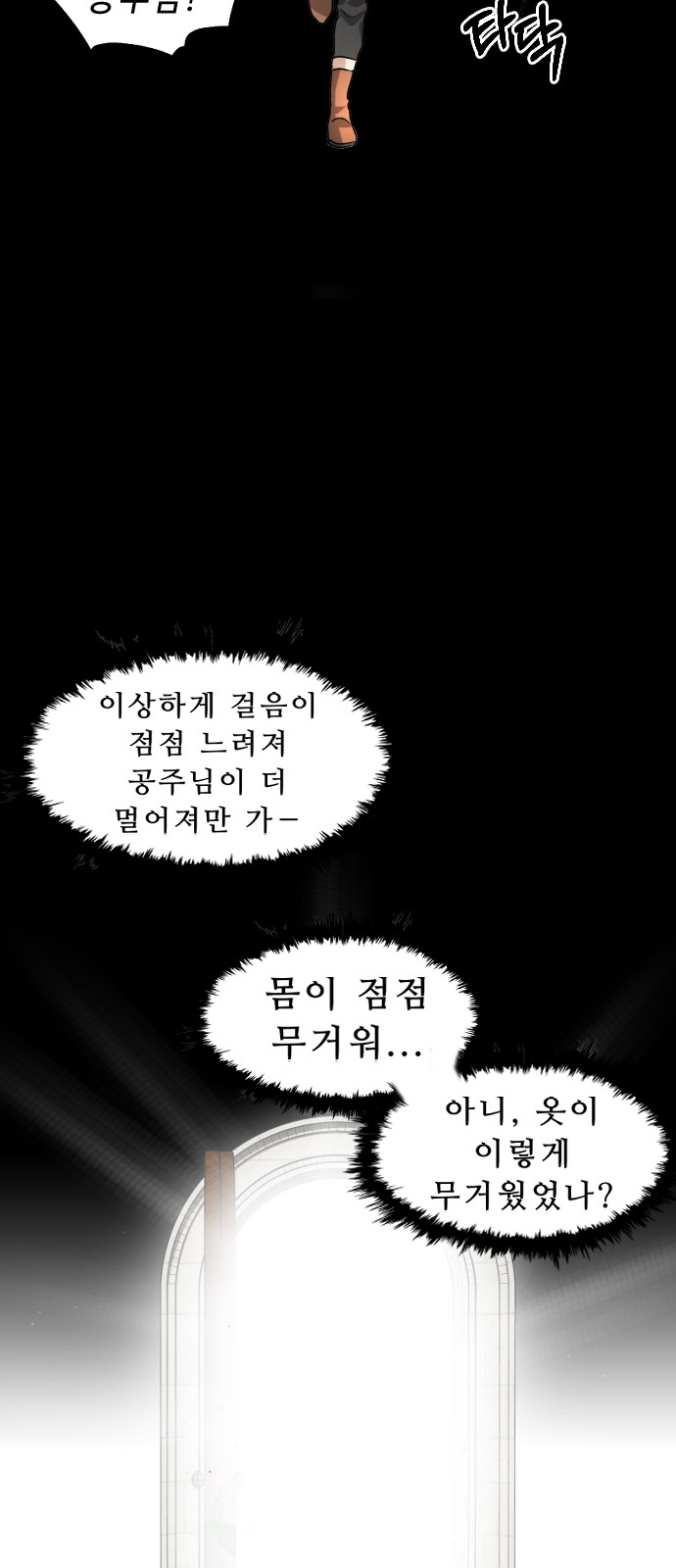 10 페이지