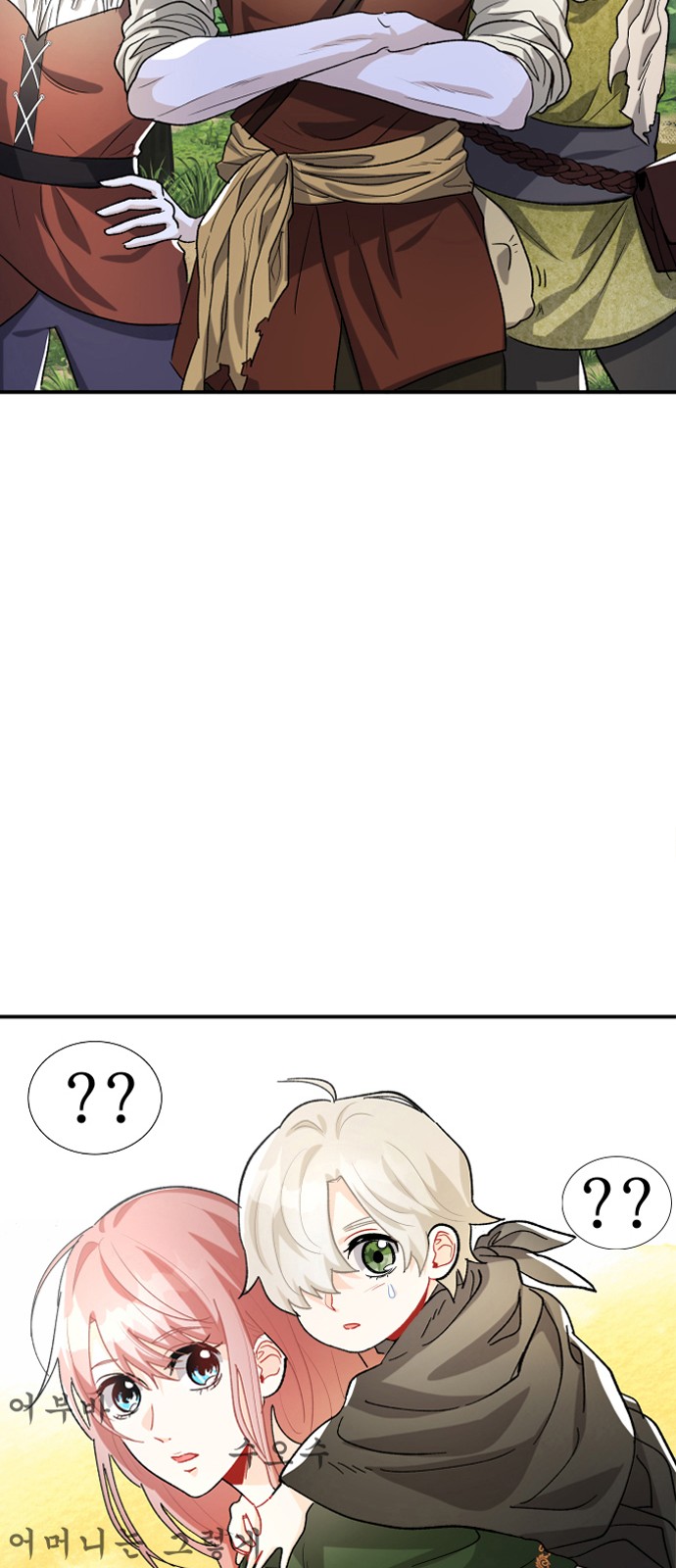 94 페이지