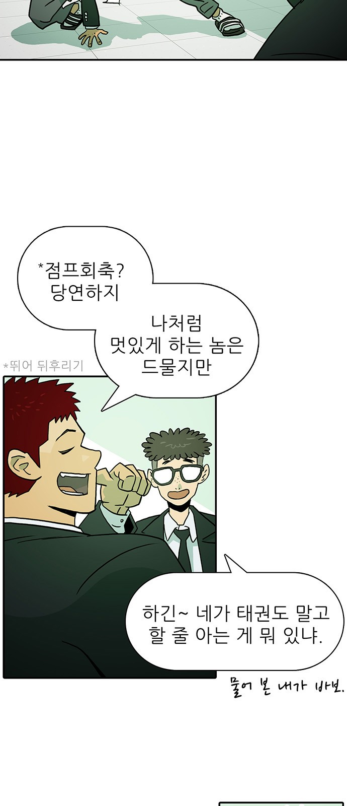 15 페이지