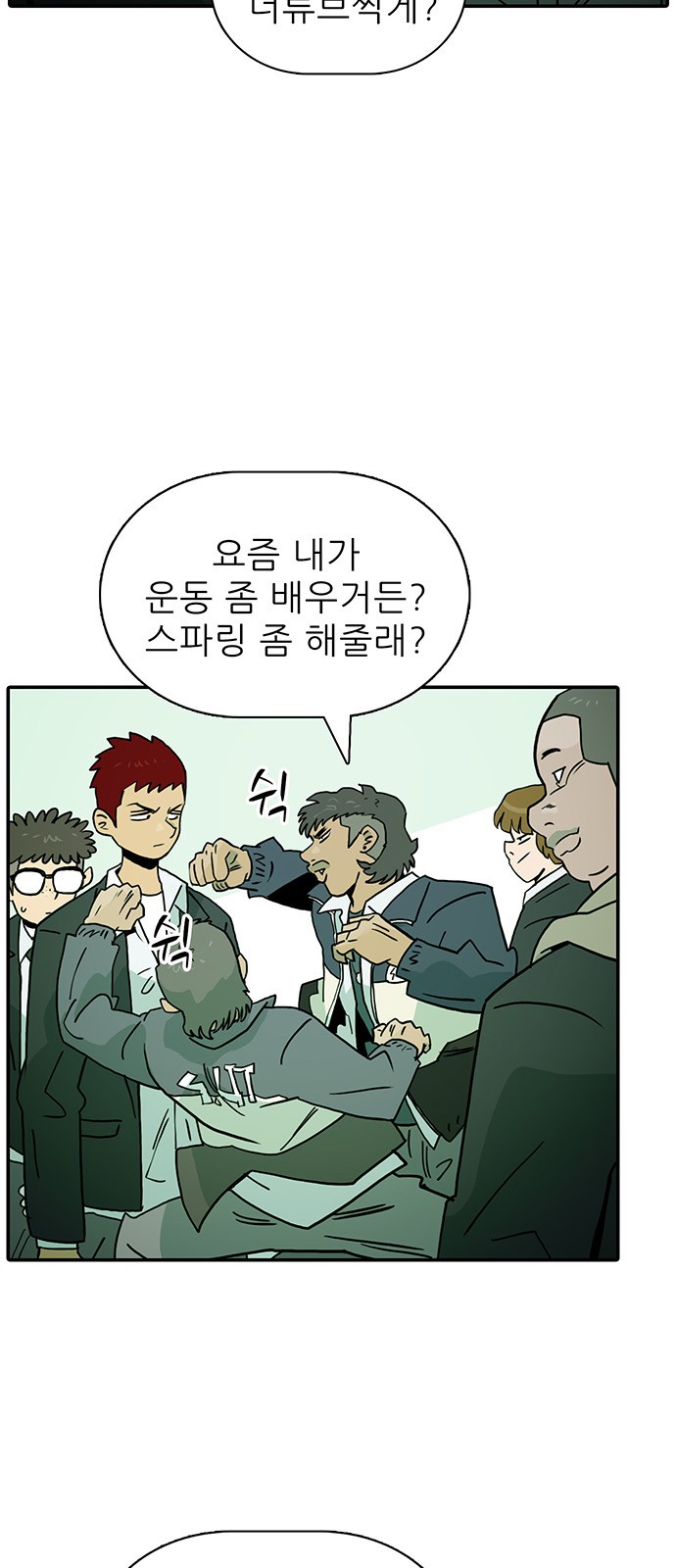 17 페이지