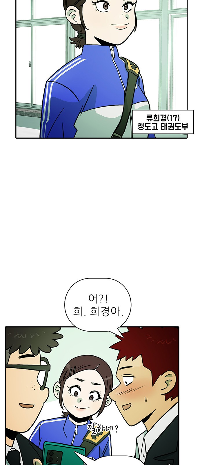 25 페이지