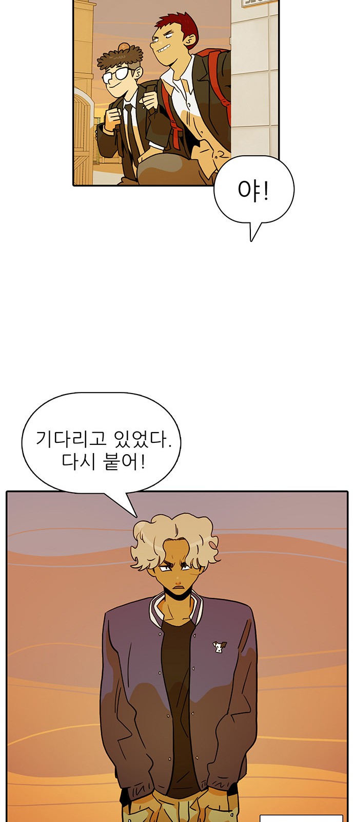 36 페이지