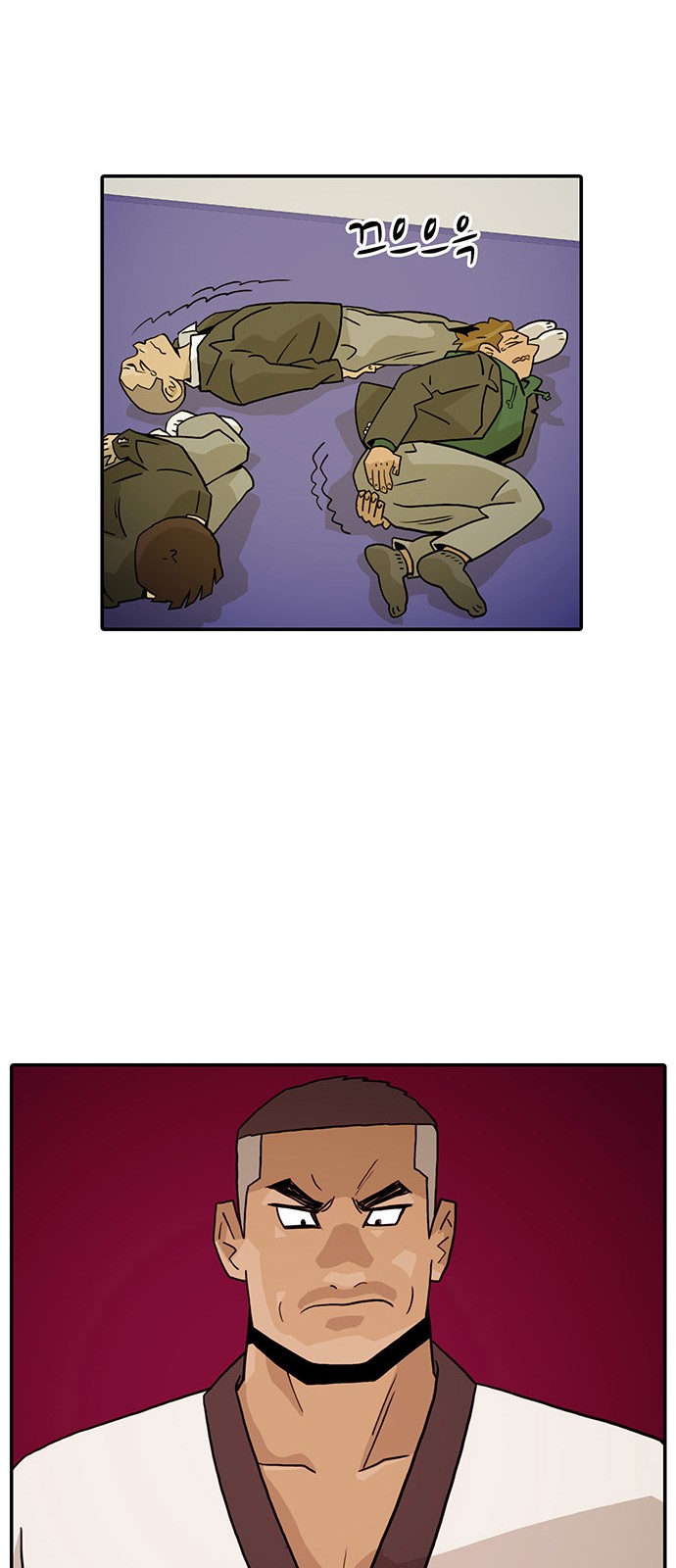 63 페이지