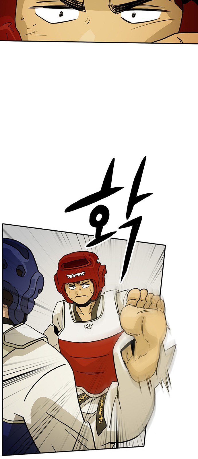 14 페이지