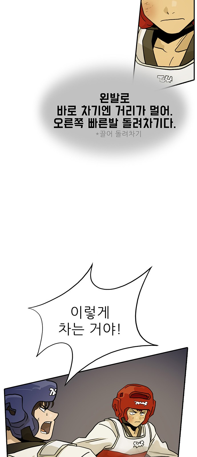 22 페이지