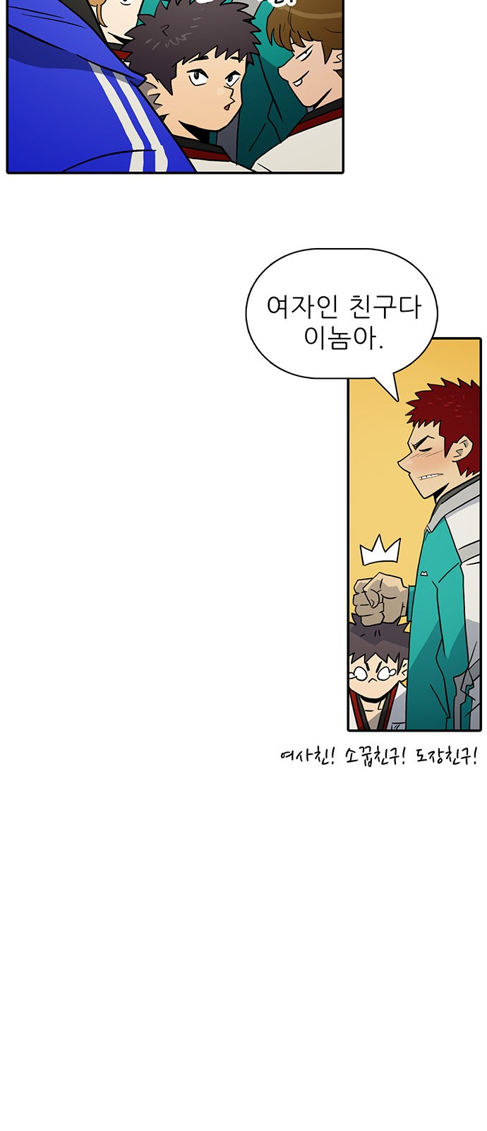 43 페이지