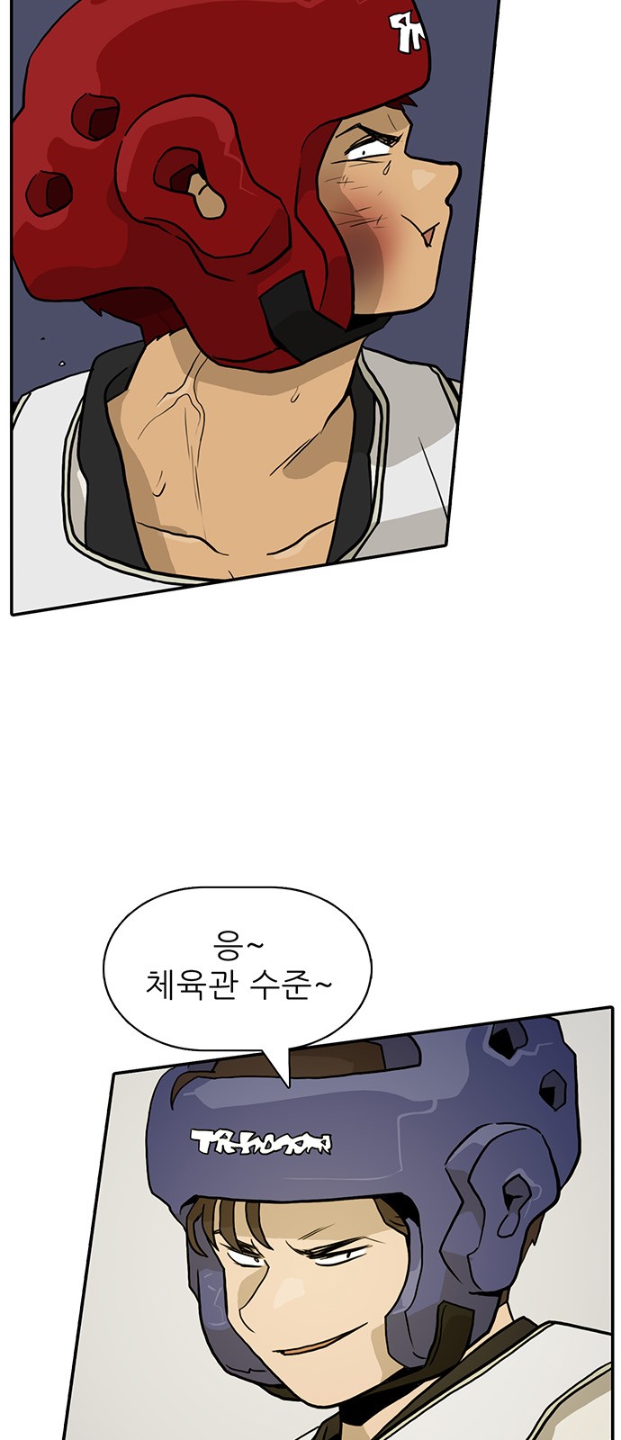 5 페이지