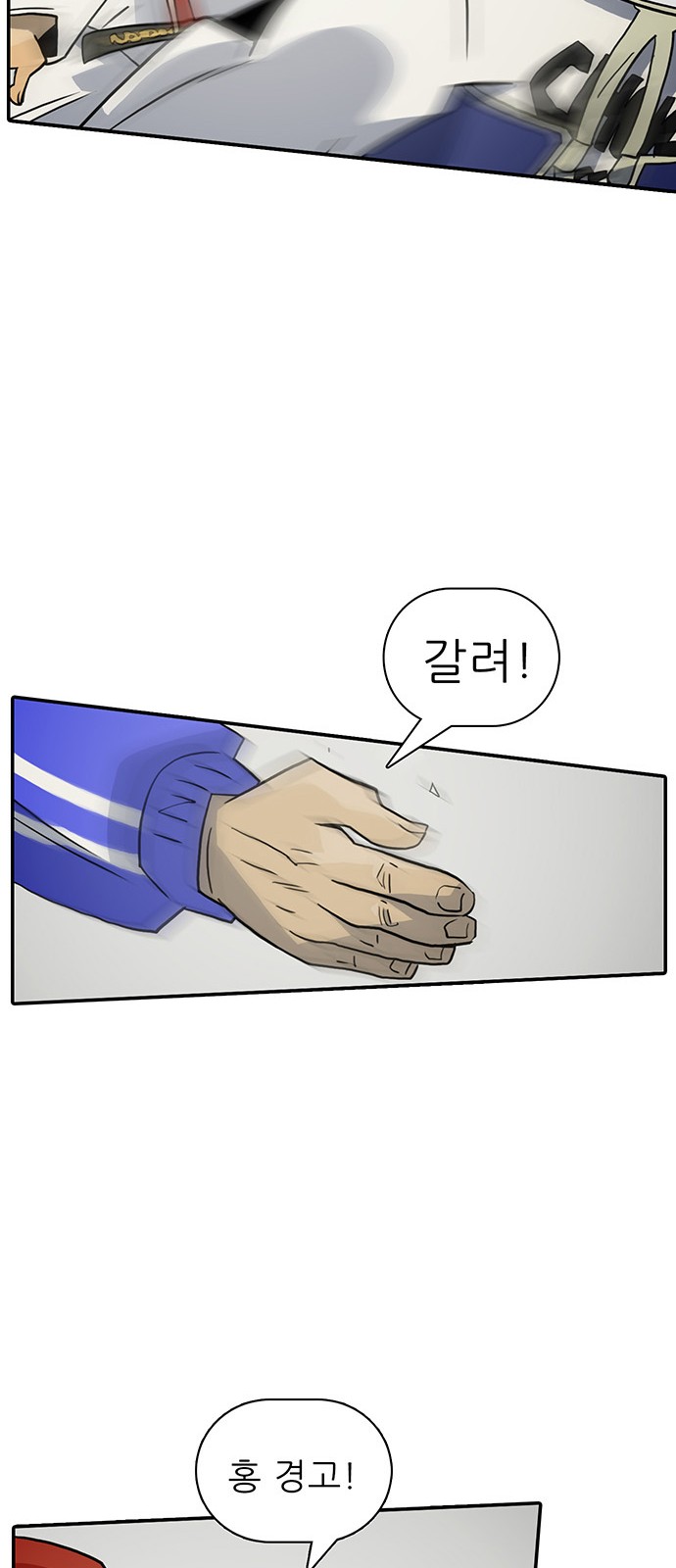 16 페이지