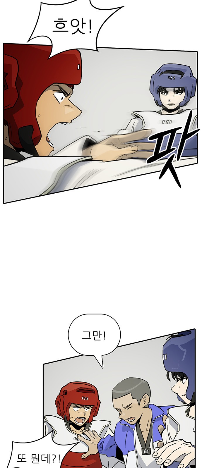 27 페이지