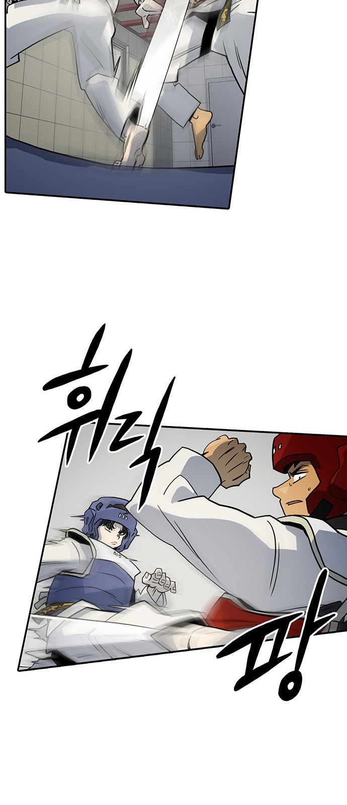 45 페이지