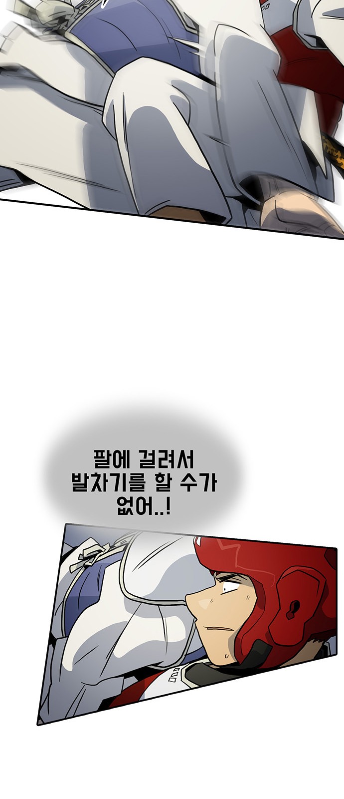 47 페이지