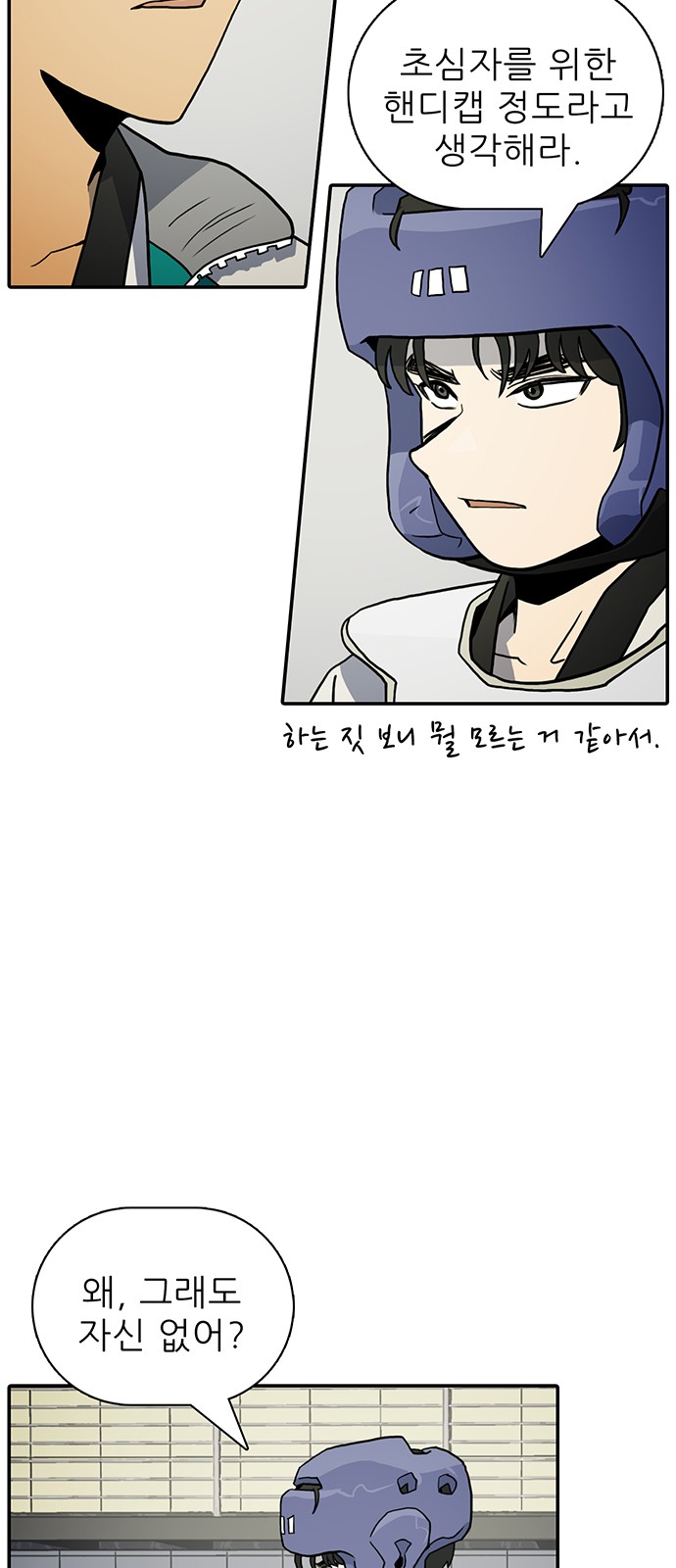 5 페이지