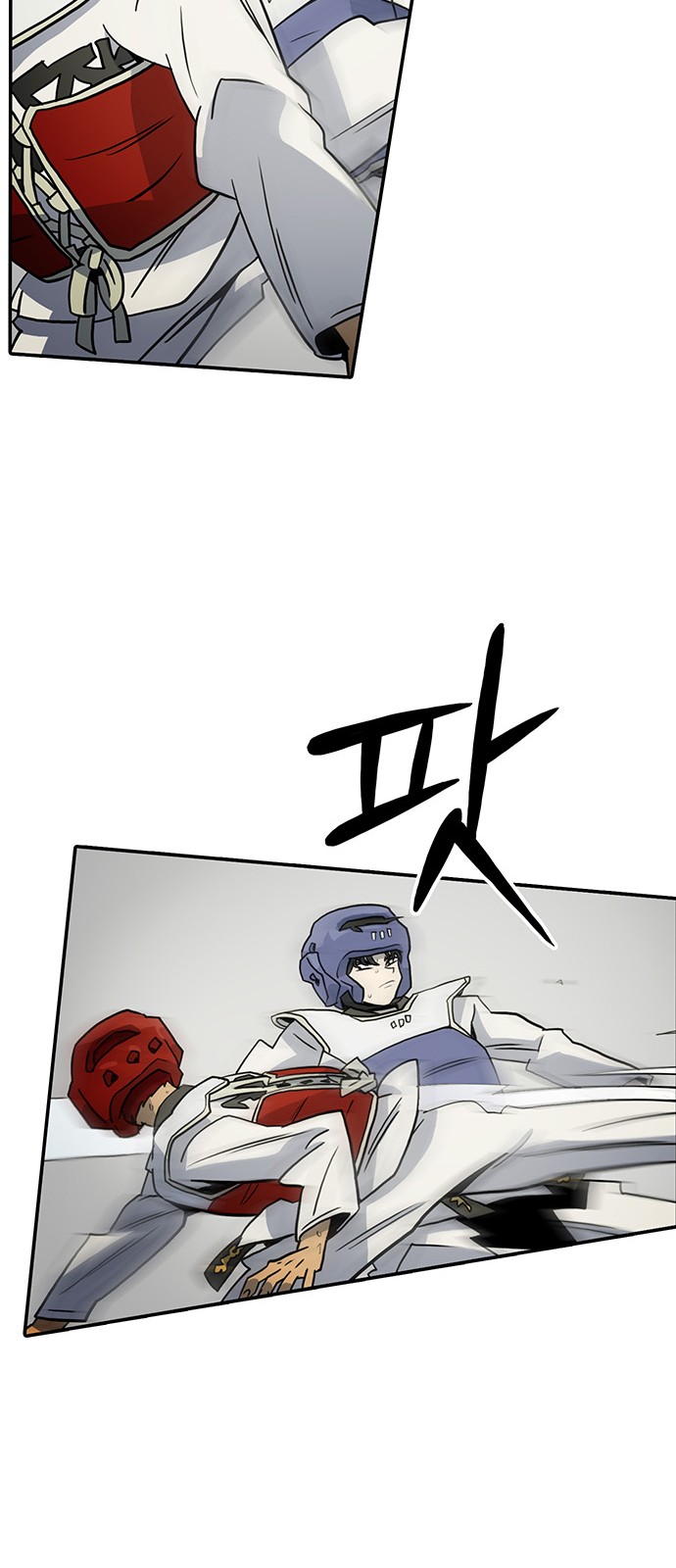 54 페이지