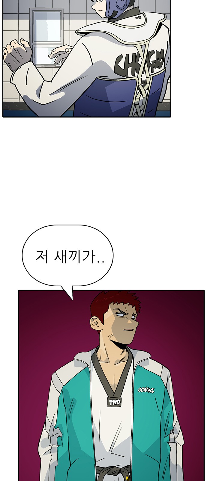 6 페이지