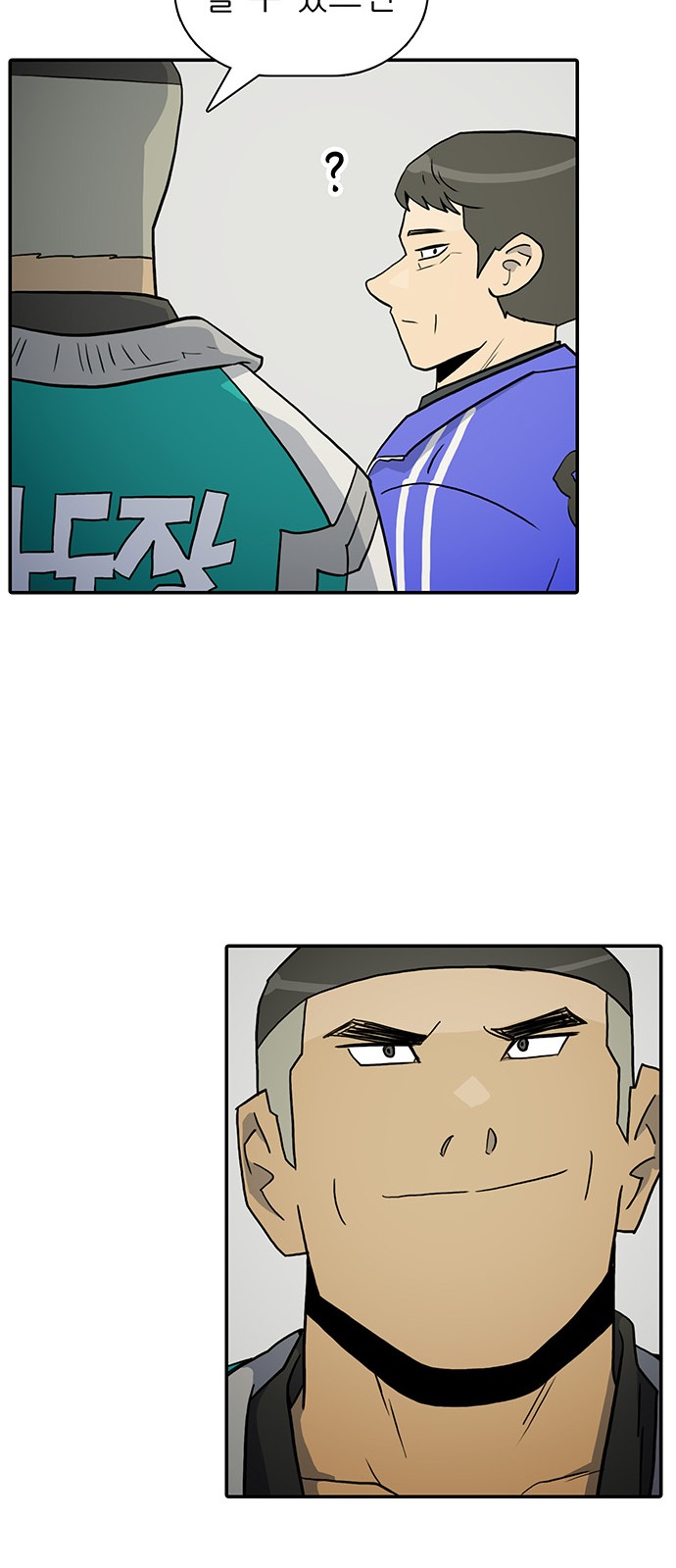 76 페이지