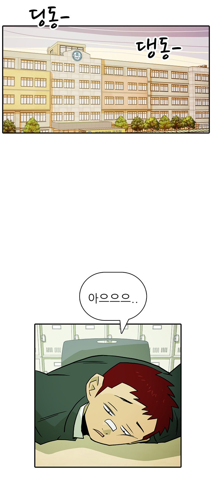 17 페이지