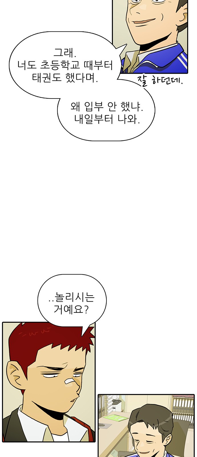 22 페이지