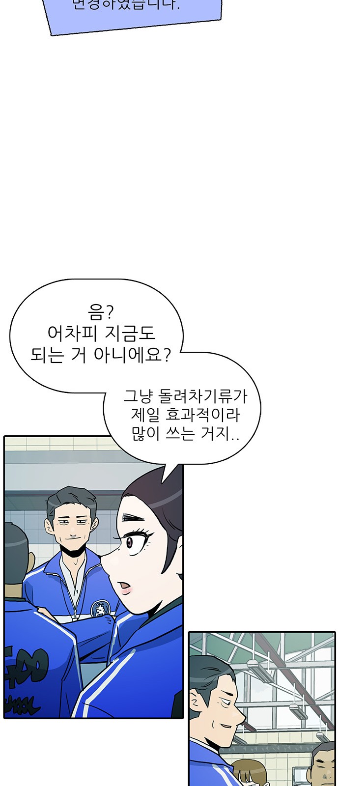 40 페이지