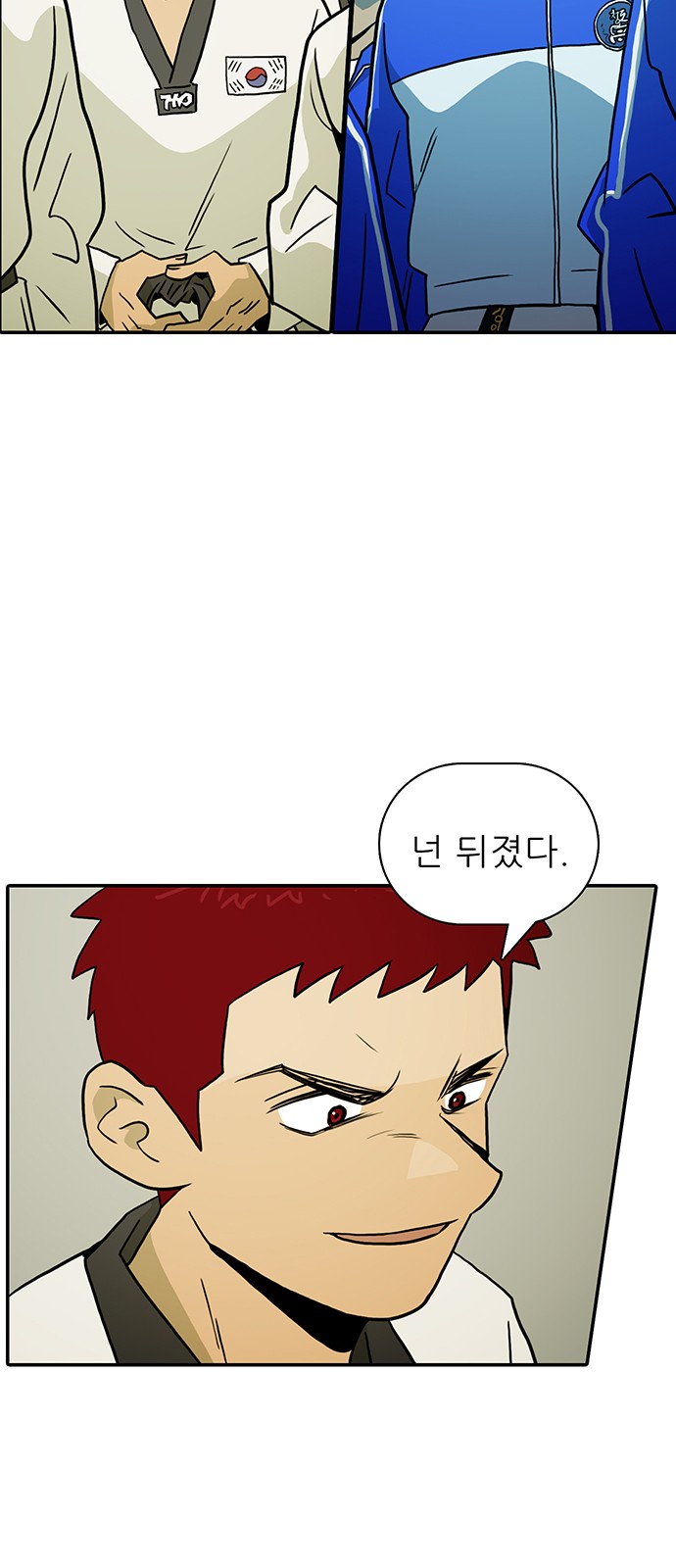 3 페이지