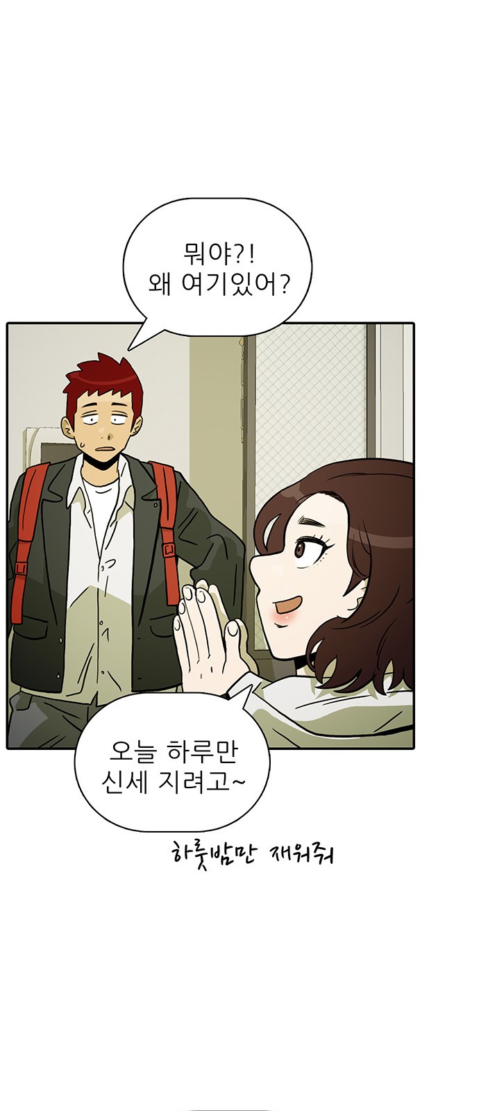 30 페이지