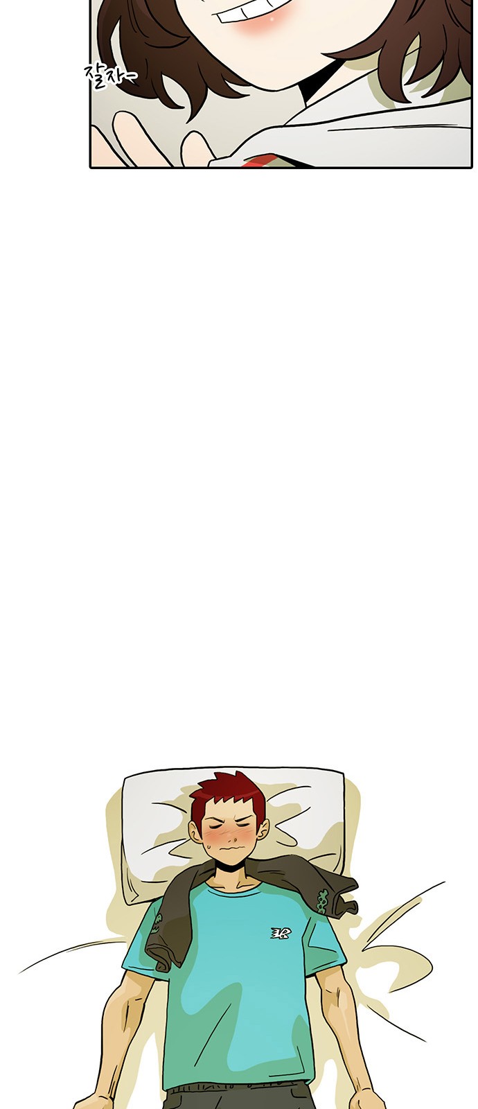 35 페이지