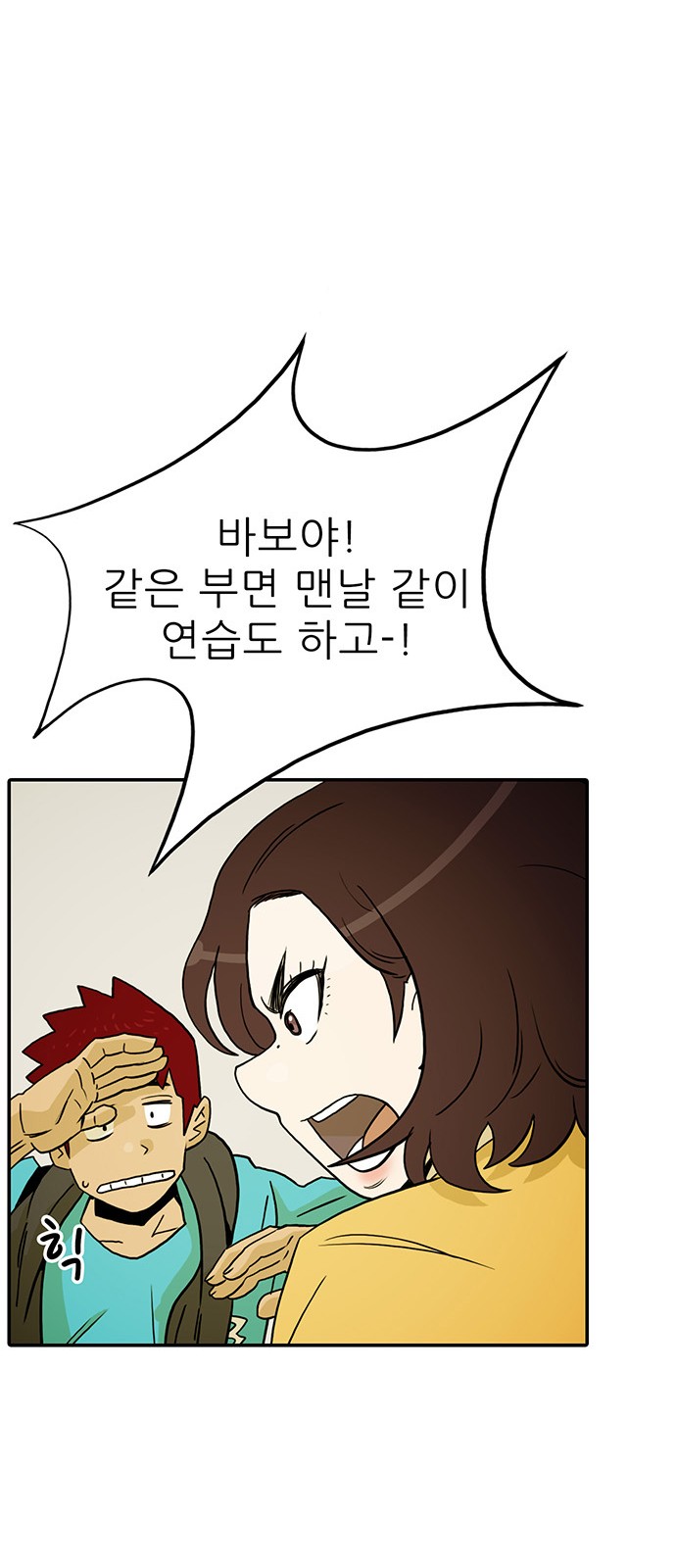 45 페이지