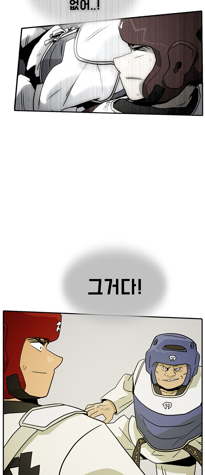20 페이지