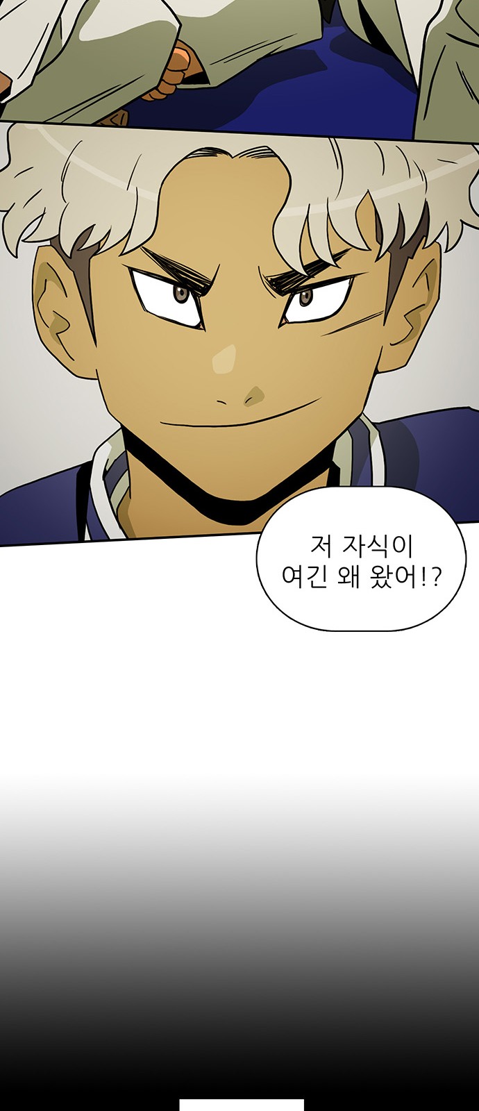 27 페이지