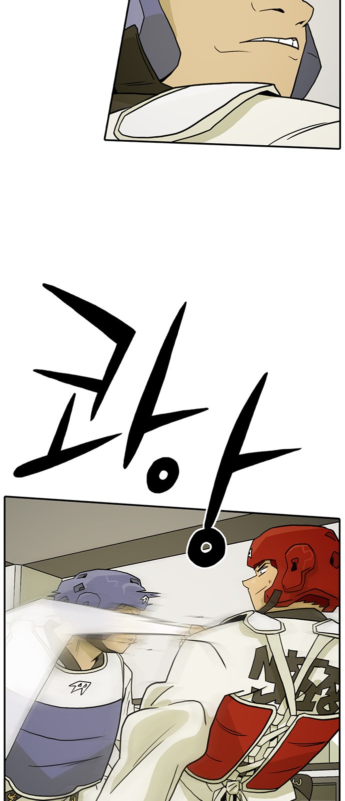 35 페이지