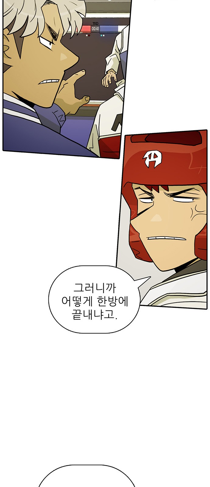 50 페이지
