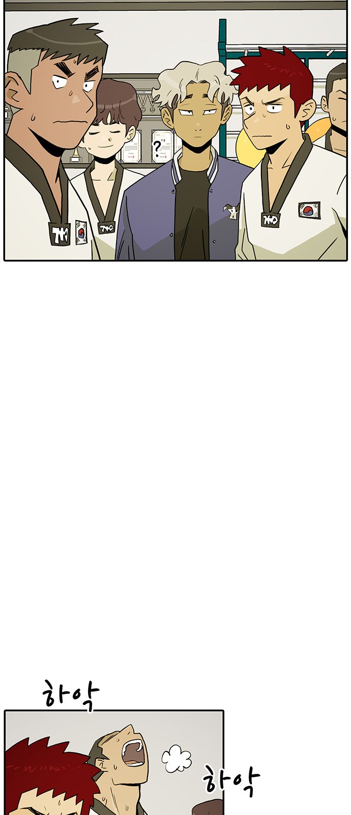 16 페이지