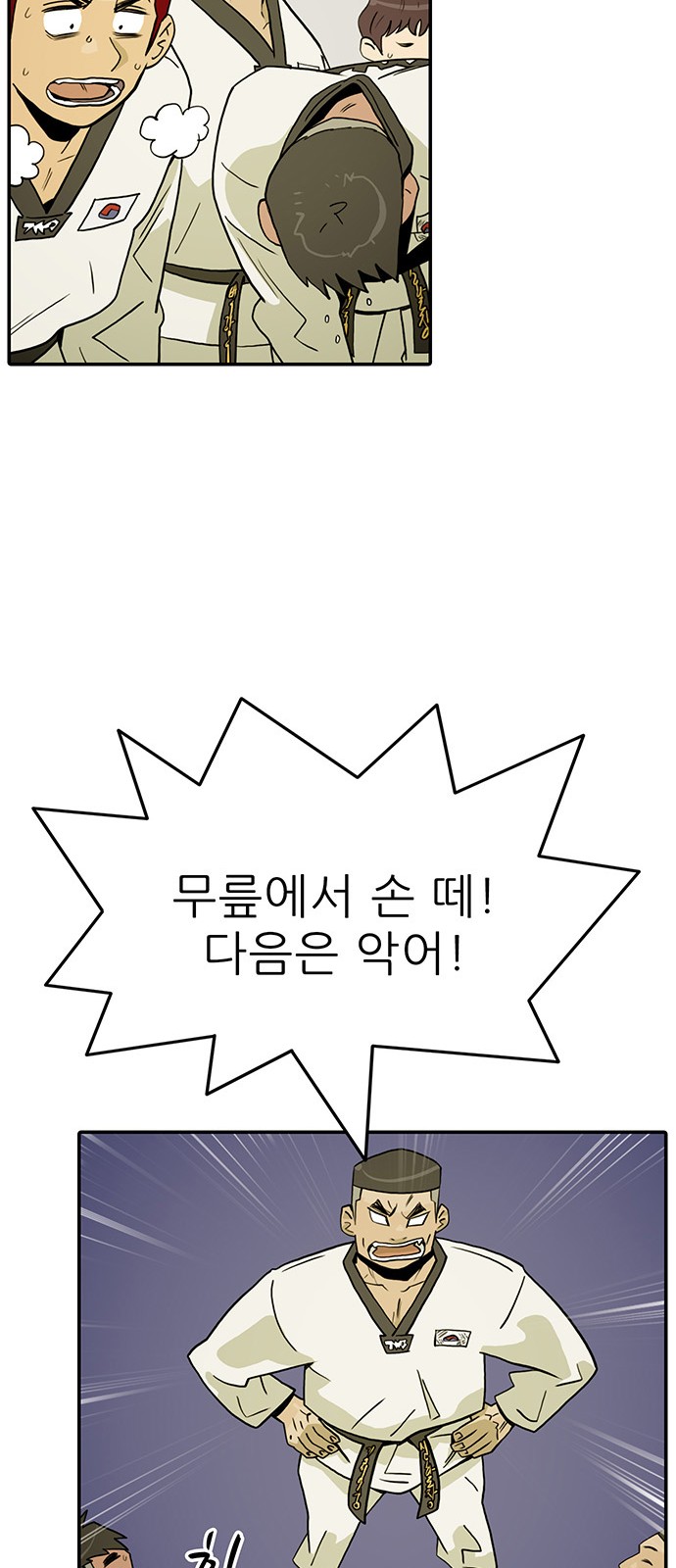 17 페이지