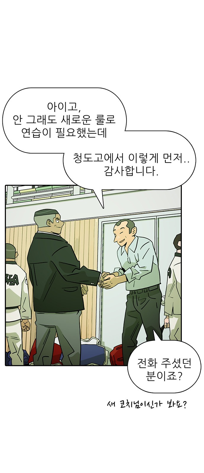 40 페이지