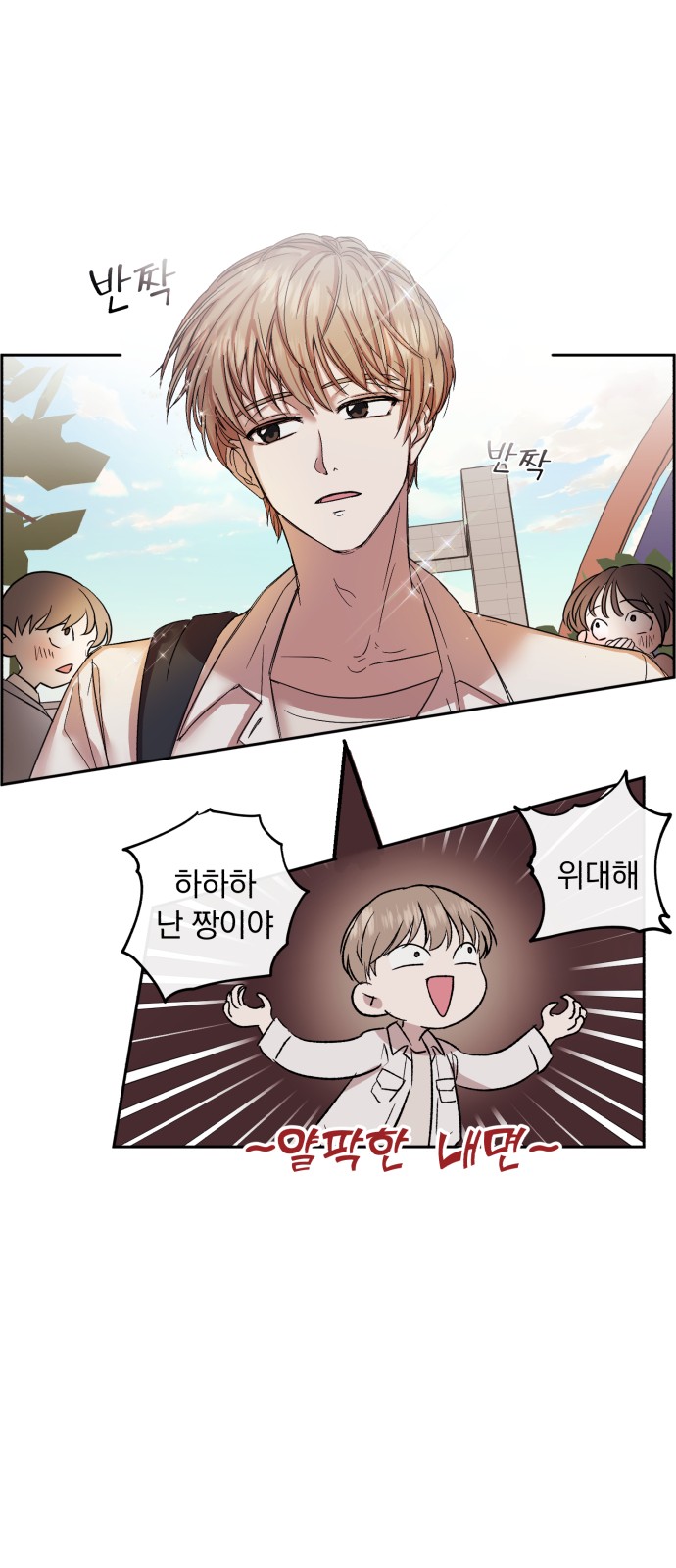 34 페이지