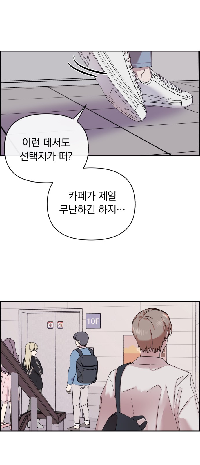 43 페이지
