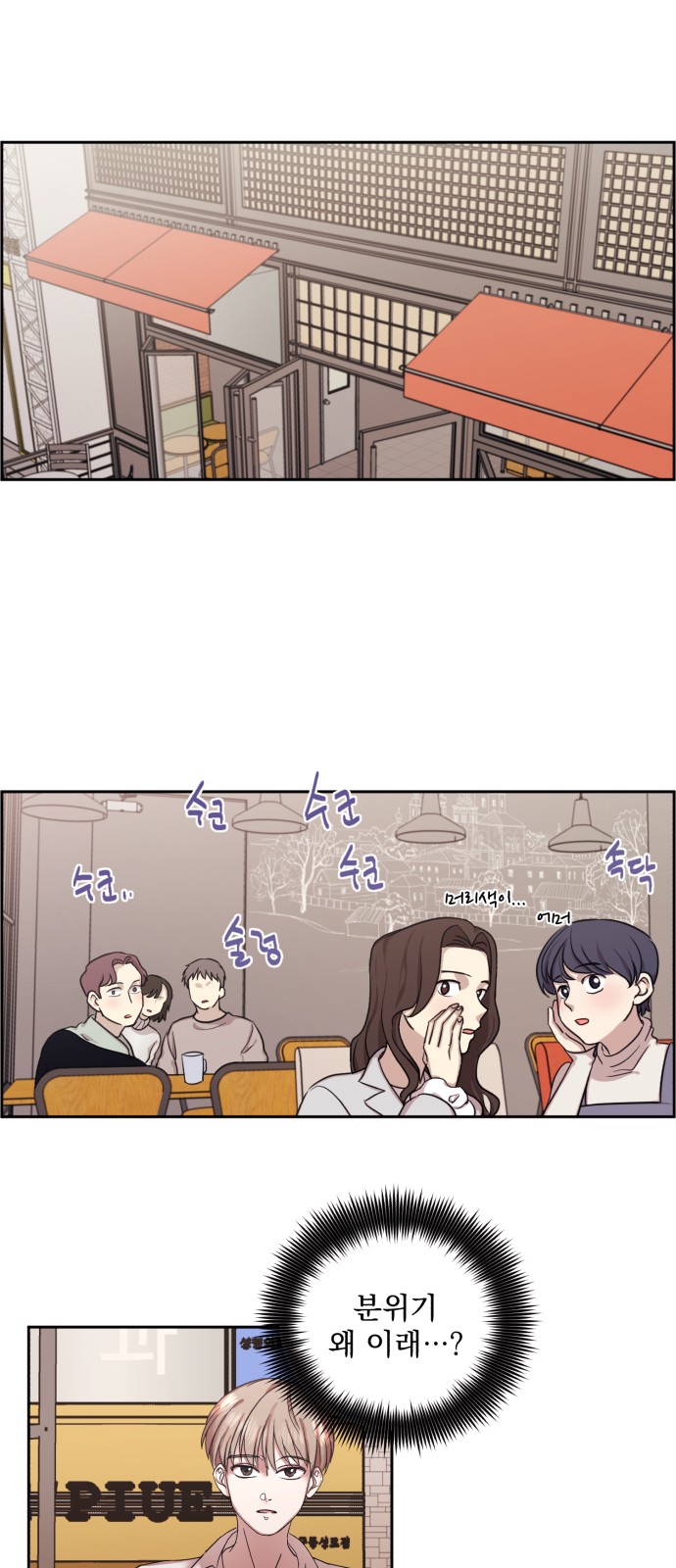 45 페이지