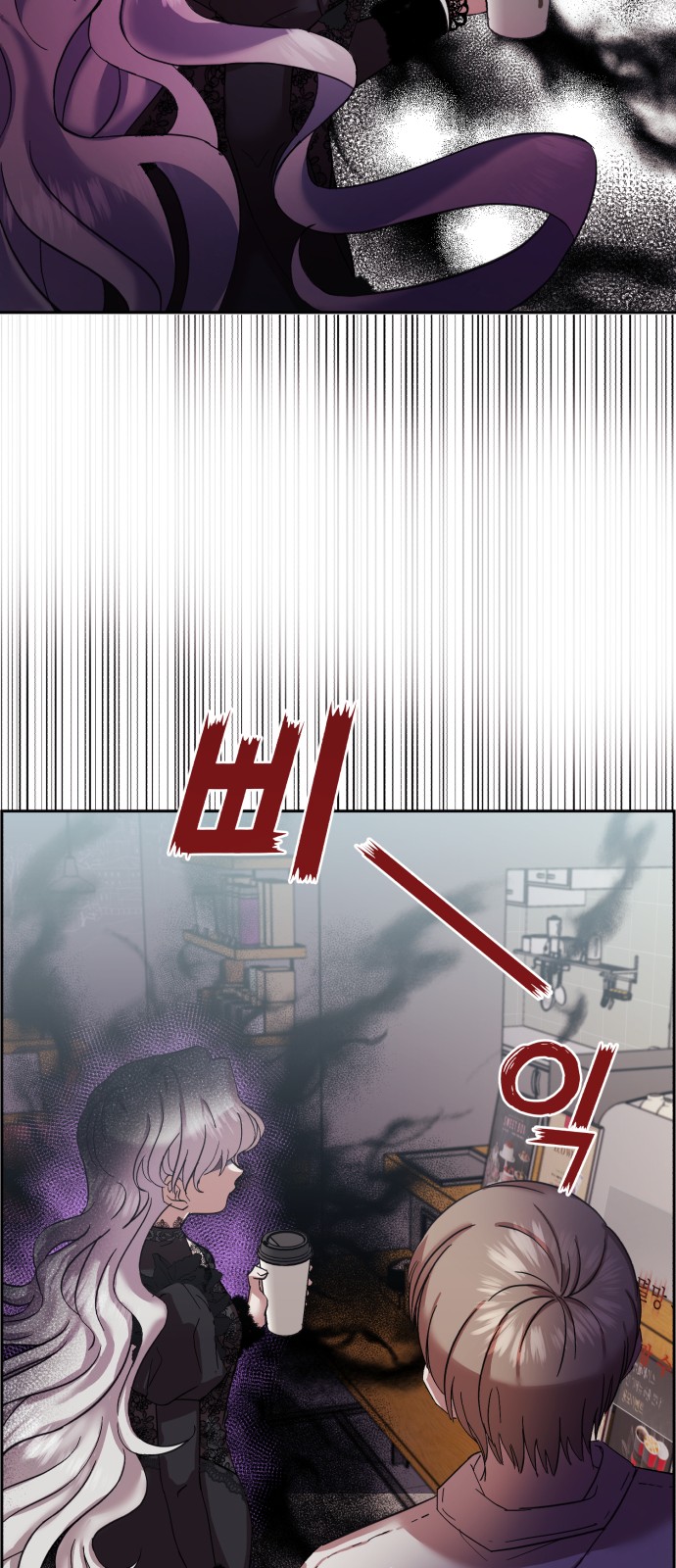 56 페이지