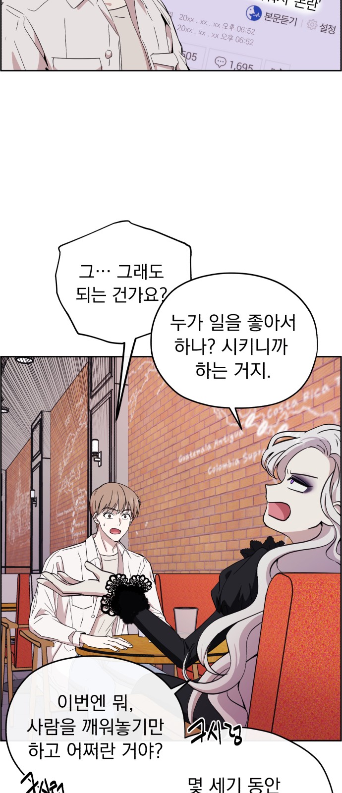 17 페이지