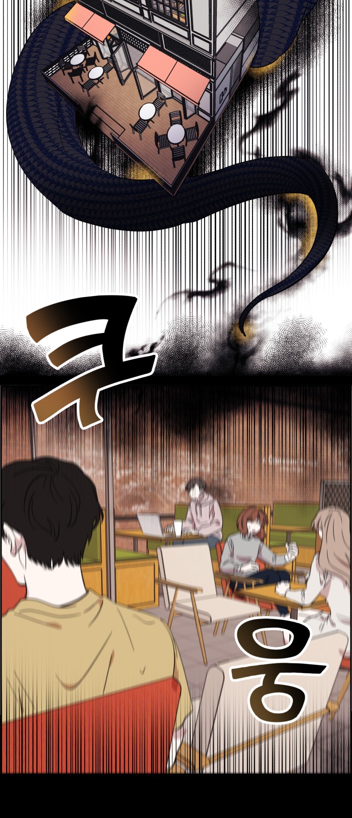 24 페이지