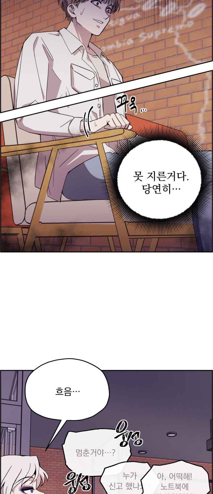 32 페이지