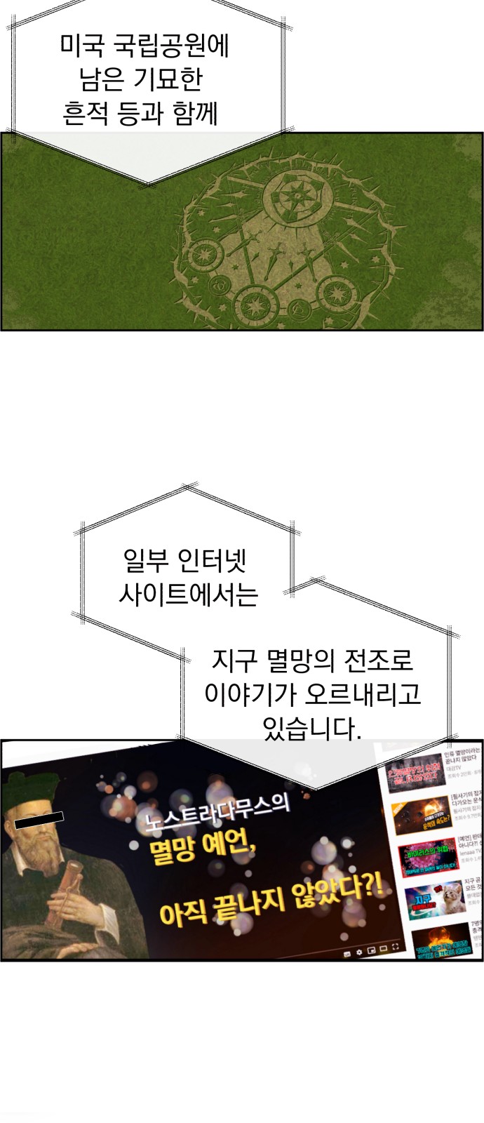 4 페이지