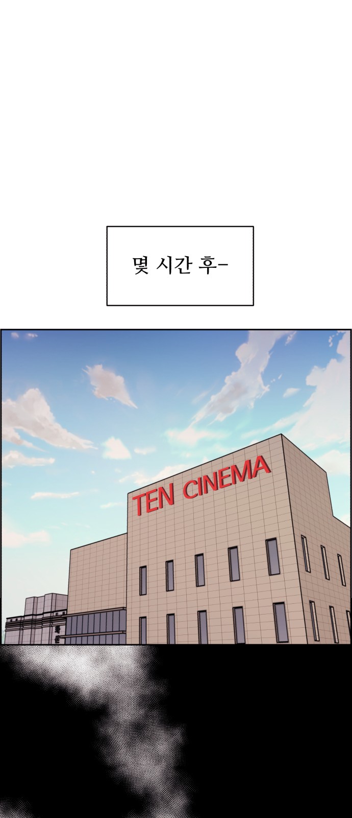 40 페이지