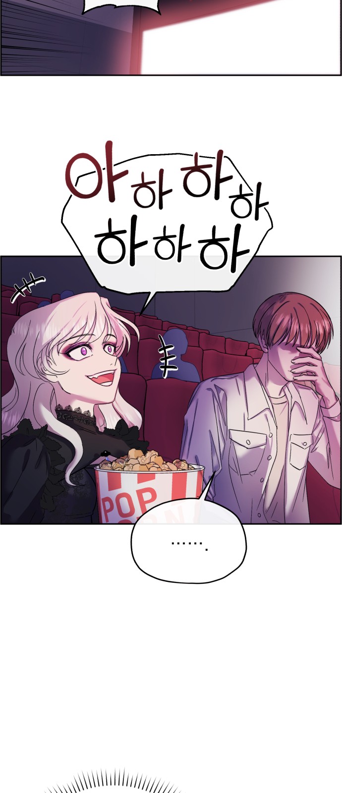 21 페이지