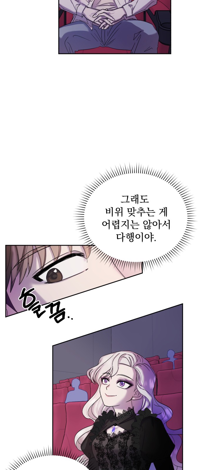23 페이지