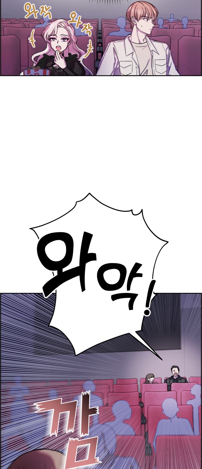 25 페이지