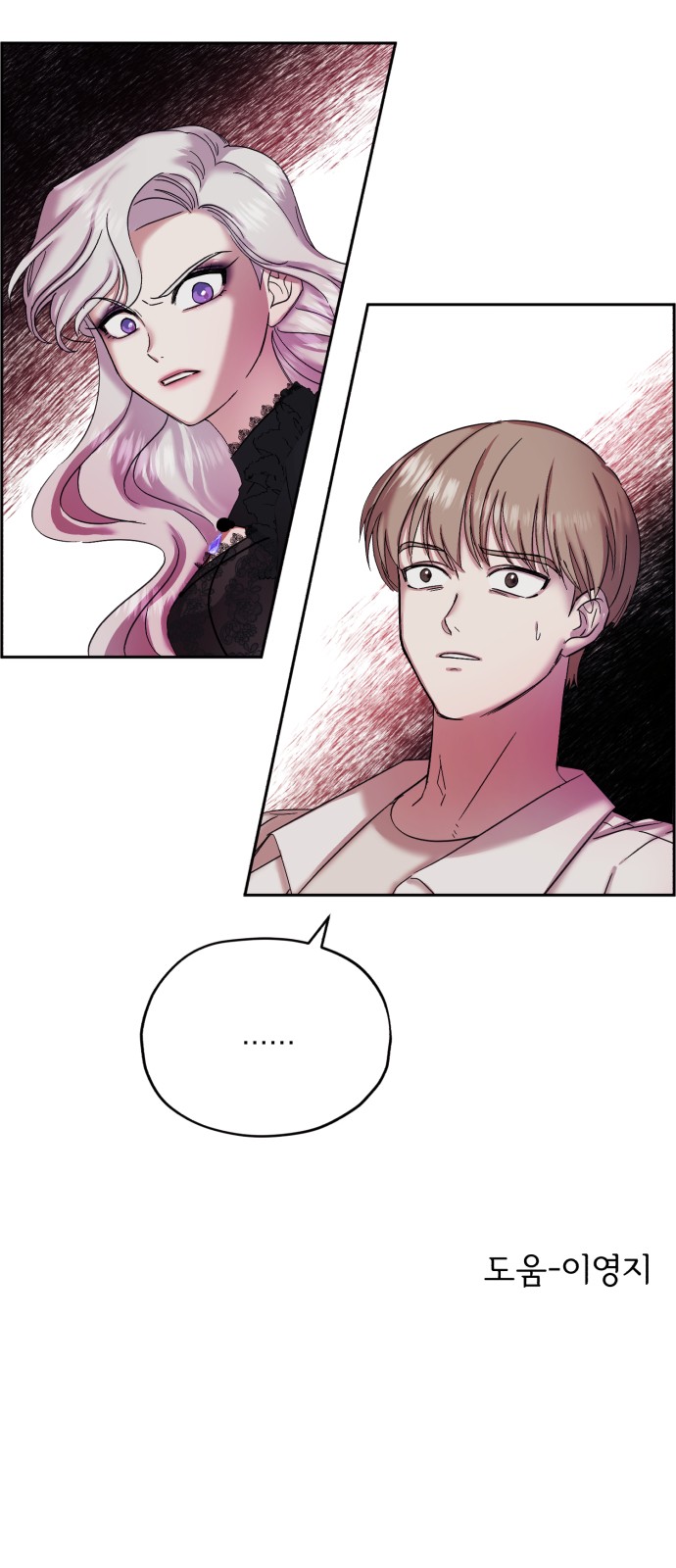 47 페이지