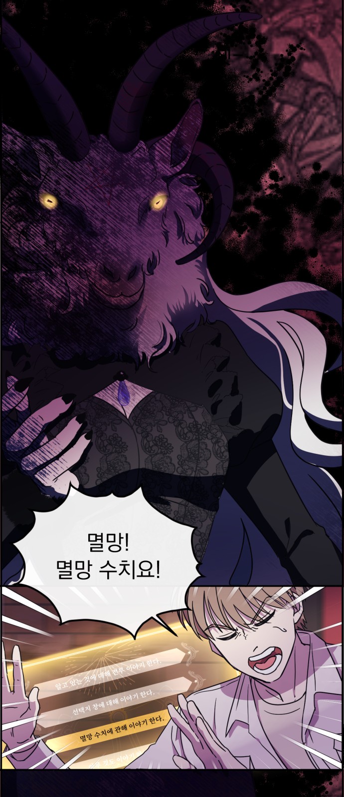 45 페이지