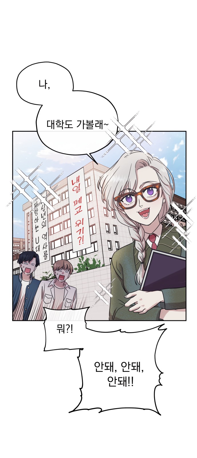 1 페이지